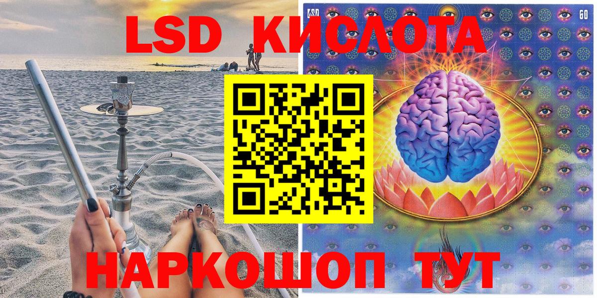 Когалым  Марки N-bome 1500мкг  где купить наркоту  Вход с VPN 