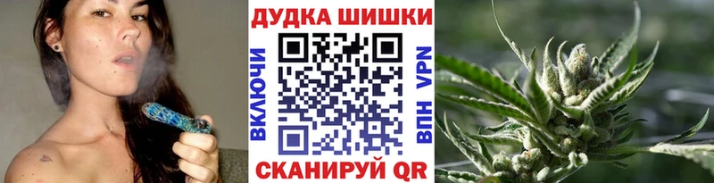 Каннабис гибрид даркнет сайт Когалым