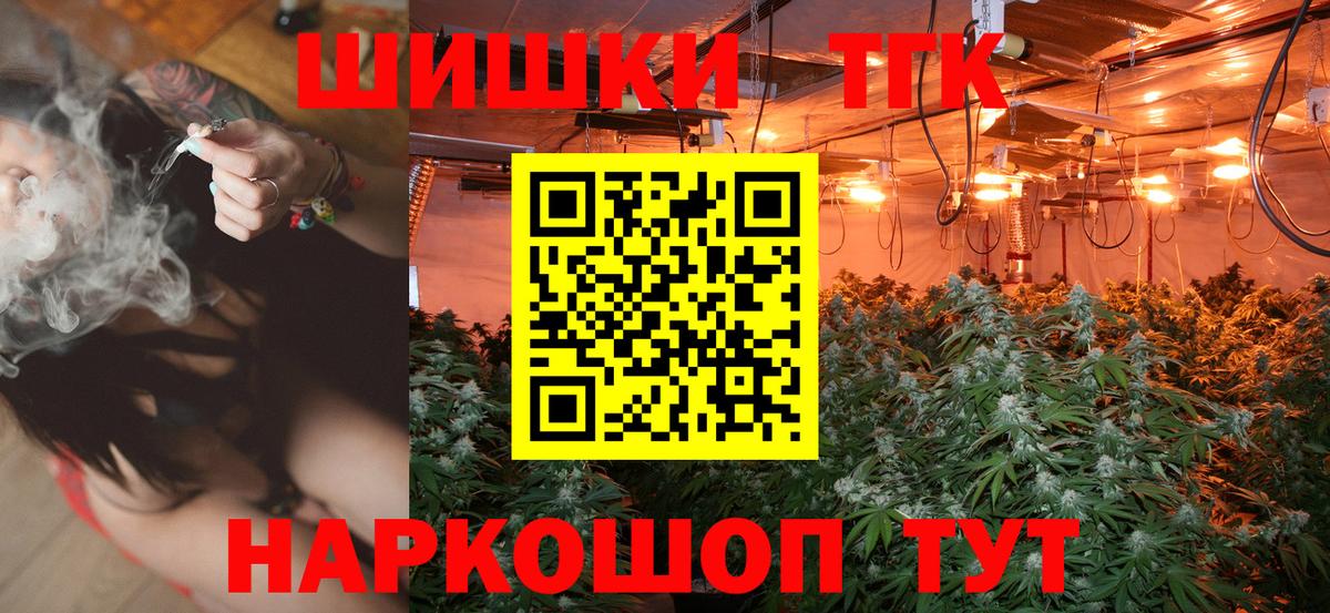 Конопля ГИДРОПОН  Конопля VHQ  Когалым  Каннабис Amnesia 